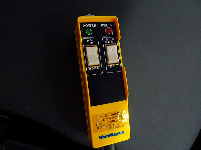 いすゞ フォワード 中型 コンテナ専用車 2RG-FRR90S4(94876) 22枚目