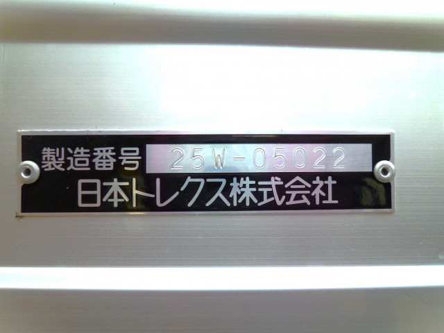 三菱ふそう スーパーグレート 大型 アルミウィング 2PG-FS84VZ(94877) 14枚目