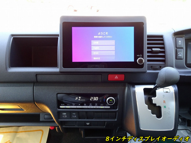 トヨタ 小型 バス 3DF-GDH223B(107076) 39枚目