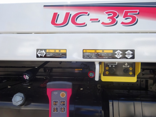 マツダ タイタン 小型 車載専用車 2RG-LPR88AM(94878) 22枚目