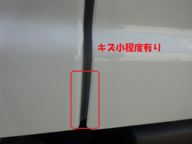 マツダ タイタン 小型 車載専用車 2RG-LPR88AM(94878) 45枚目