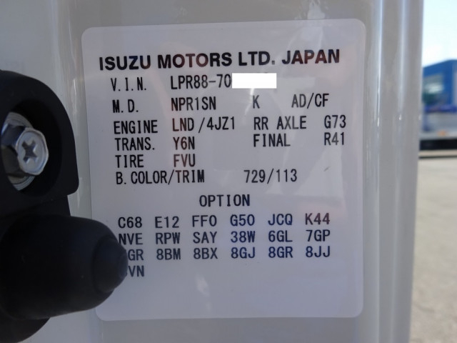 マツダ タイタン 小型 車載専用車 2RG-LPR88AM(94878) 49枚目