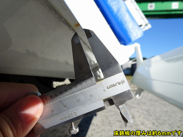 三菱ふそう ファイター 中型 土砂ダンプ 2KG-FK62F(94879) 18枚目