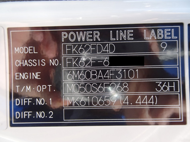 三菱ふそう ファイター 中型 土砂ダンプ 2KG-FK62F(94879) 49枚目
