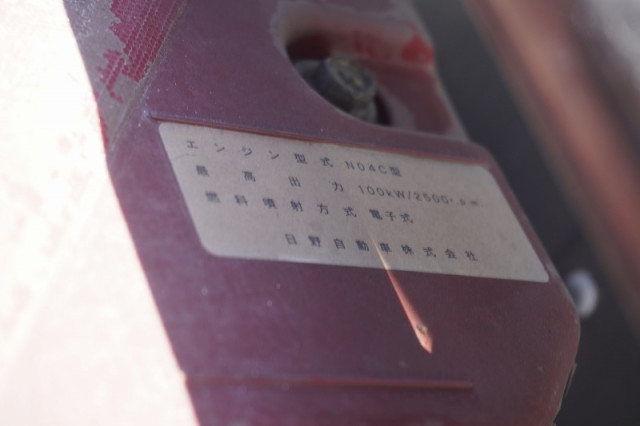 トヨタ トヨエース 小型 アルミバン TKG-XZU605(94880) 14枚目