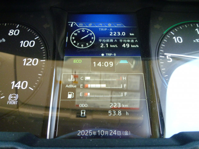 日野 レンジャー 増トン アルミウィング 2PG-FE2ACG(94881) 27枚目