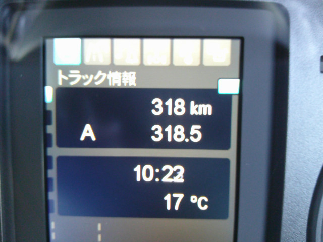 三菱ふそう ファイター 中型 アルミウィング FK65F(94883) 17枚目