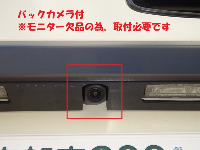 トヨタ コースター 小型 バス 2KG-GDB70(94885) 46枚目