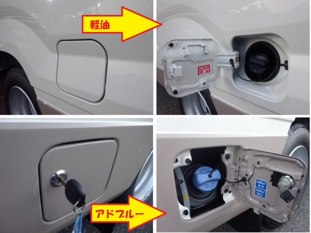 トヨタ コースター 小型 バス 2KG-GDB70(94885) 47枚目