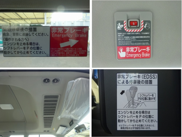 トヨタ コースター 小型 バス 2KG-GDB70(94885) 48枚目