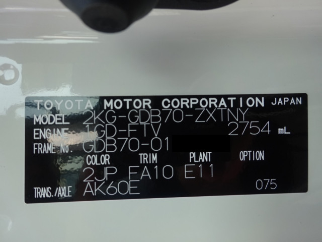 トヨタ コースター 小型 バス 2KG-GDB70(94885) 50枚目