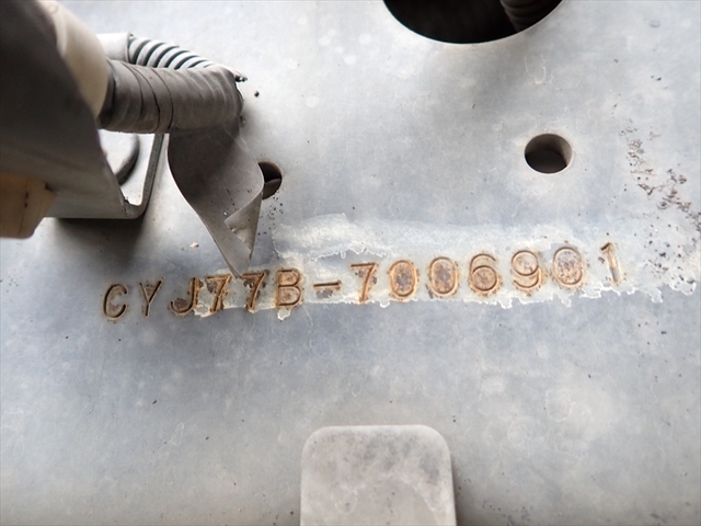 いすゞ ギガ 大型 アルミウィング QKG-CYJ77B(94911) 68枚目