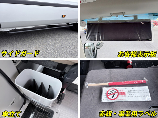 トヨタ コースター 小型 バス 2WG-GDB110(104911) 30枚目