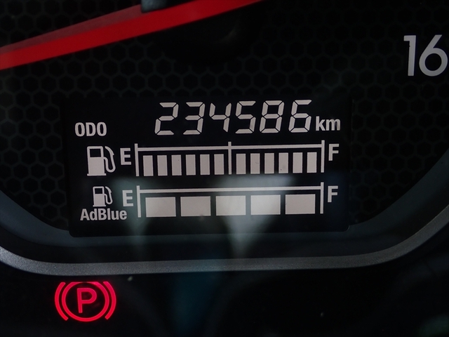 いすゞ フォワード 中型 アルミウィング 2RG-FRR90S2(94969) 44枚目