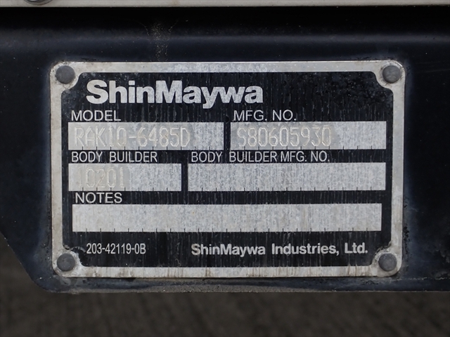 いすゞ フォワード 中型 アルミウィング 2RG-FRR90S2(94969) 11枚目