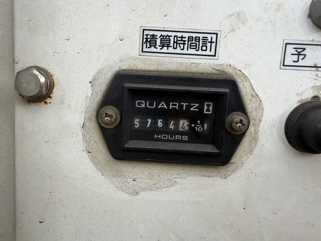 - 小型 その他(112425) 2枚目