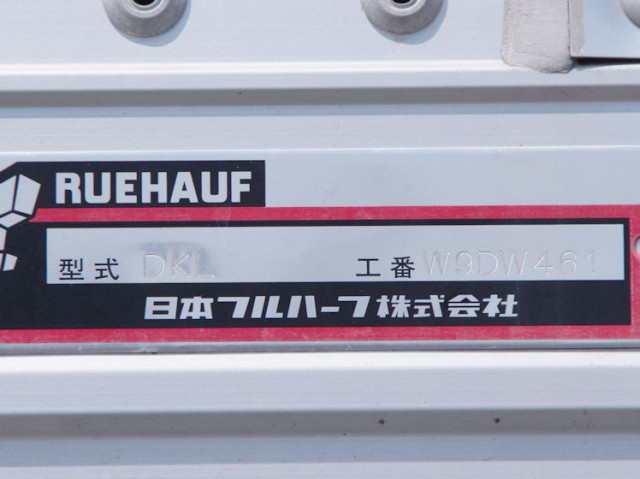 UDトラックス（日産） クオン 大型 ウィング 2RG-CG5FA(110742) 28枚目