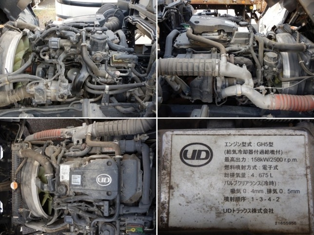 UDトラックス（日産） コンドル 中型 ウィング TKG-MK38L(1991) 14枚目