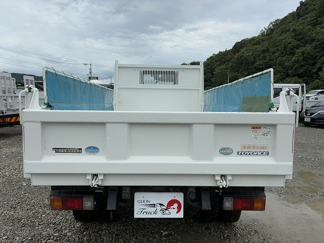 トヨタ トヨエース 小型 土砂ダンプ TKG-XZU620D(109352) 14枚目