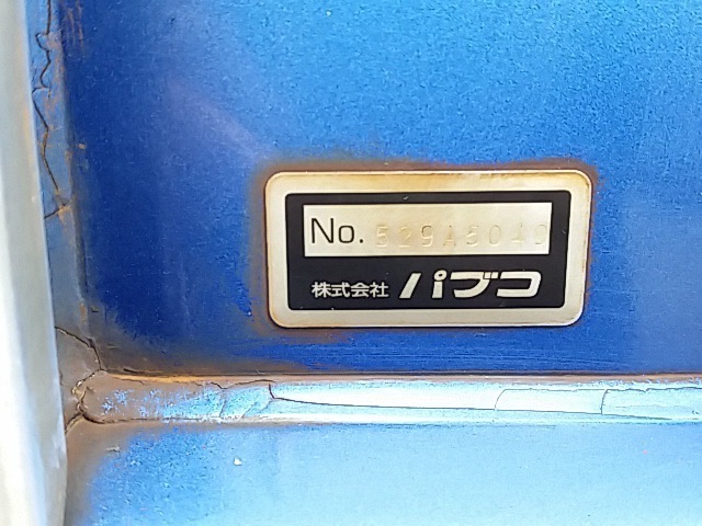 三菱ふそう ファイター 増トン ウィング PJ-FK61FMZ(8235) 45枚目
