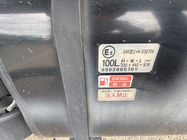 いすゞ エルフ 小型 冷蔵冷凍バン 2RG-NPR88AN(108198) 32枚目