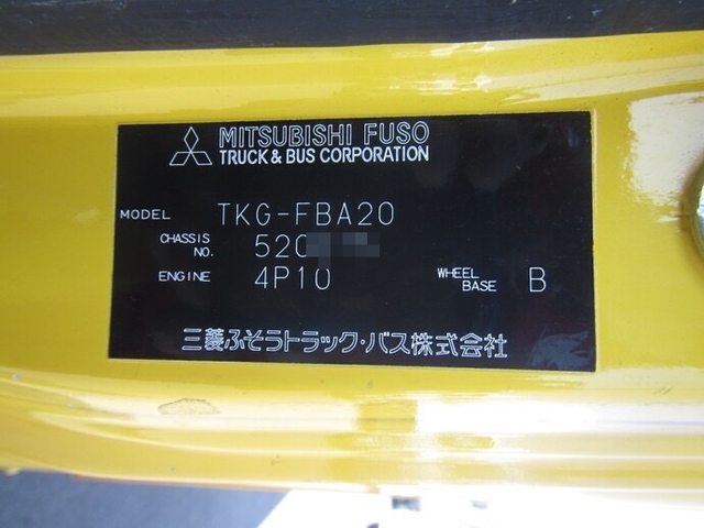 三菱ふそう キャンター 小型 バン TKG-FBA20(9744) 45枚目