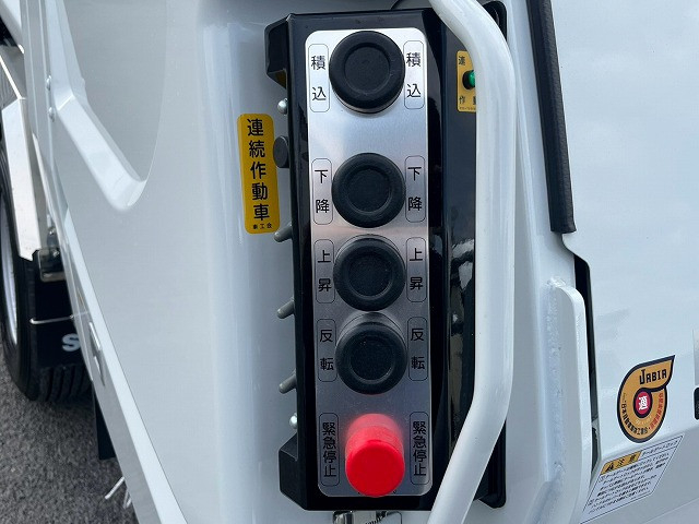 三菱ふそう キャンター 小型 塵芥車（プレス式） 2RG-FEAV0(112956) 14枚目