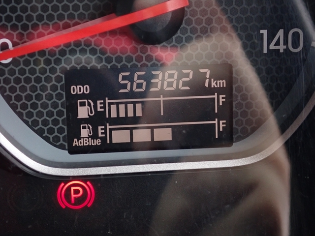 いすゞ ギガ 大型 アルミウィング 2PG-CYJ77C(95097) 30枚目