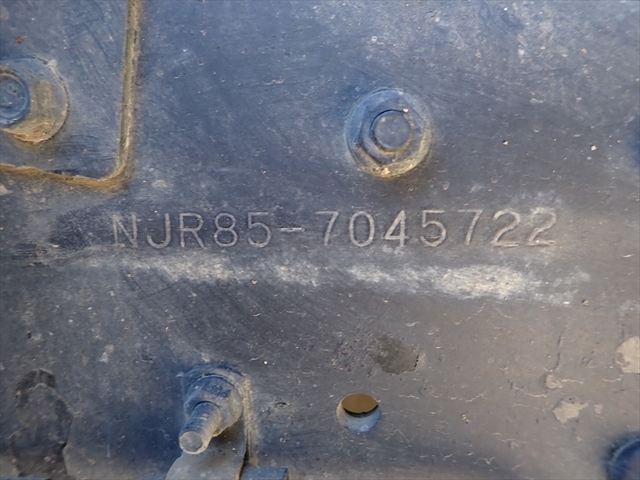 いすゞ エルフ 小型 土砂ダンプ TPG-NJR85AD(95105) 39枚目