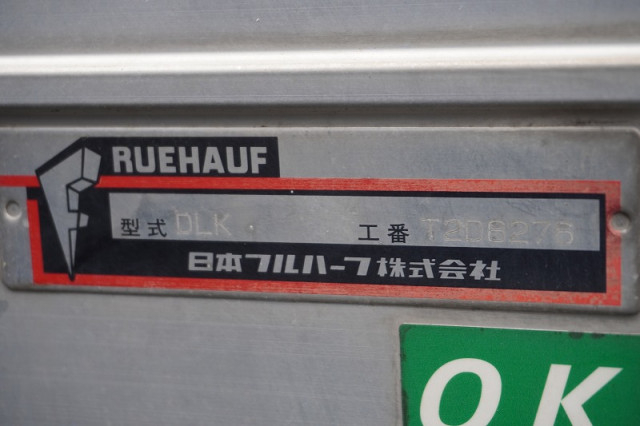 日野 デュトロ 小型 アルミバン TKG-XZC605M(95149) 18枚目