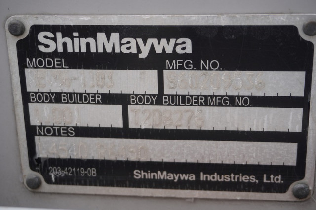 日野 デュトロ 小型 アルミバン TKG-XZC605M(95149) 28枚目