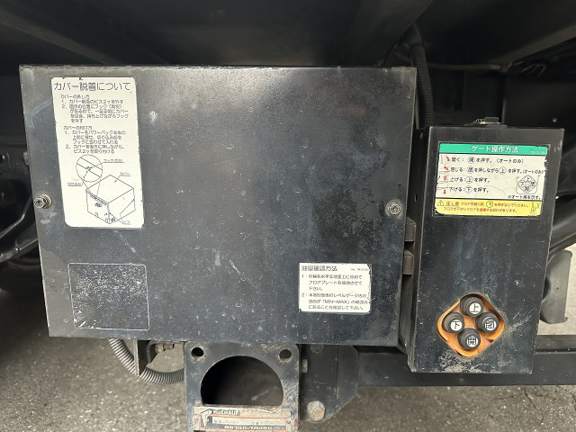 日野 デュトロ 小型 アルミバン TKG-XZU720M(95150) 22枚目