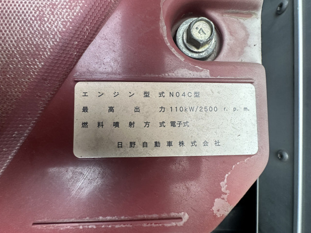 日野 デュトロ 小型 アルミバン TKG-XZU720M(95150) 25枚目