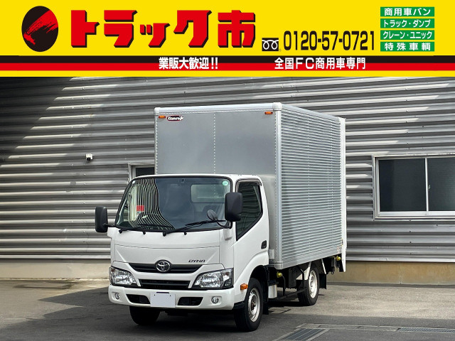 トヨタ ダイナ 小型 アルミバン LDF-KDY281(95151) 1枚目
