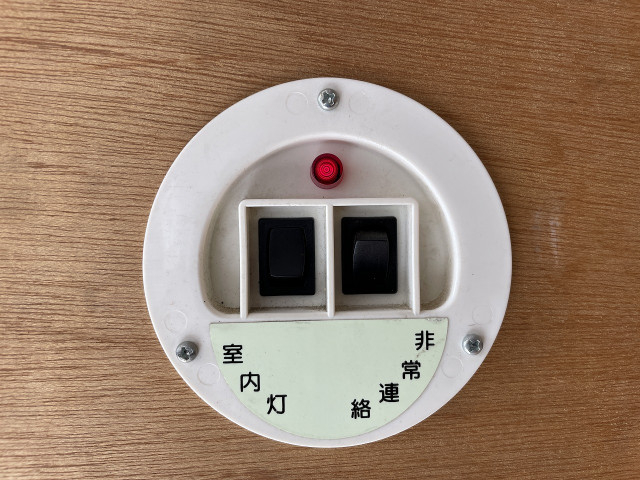 トヨタ ダイナ 小型 アルミバン LDF-KDY281(95151) 28枚目