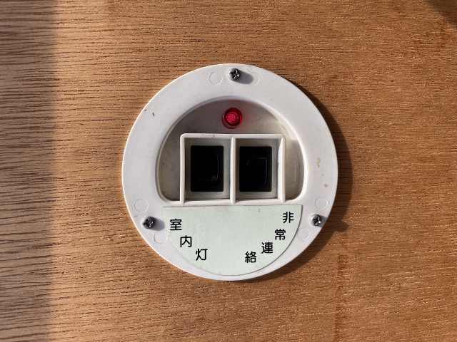 日産自動車 アトラス 小型 アルミバン PDG-TZ2F24(95154) 27枚目