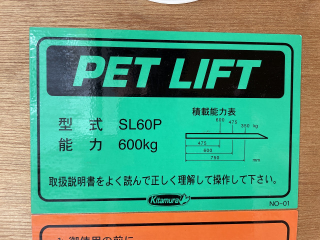 トヨタ ダイナ 小型 アルミバン LDF-KDY281(95151) 29枚目