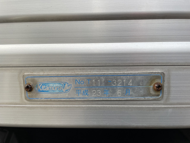 日産自動車 アトラス 小型 アルミバン PDG-TZ2F24(95154) 28枚目