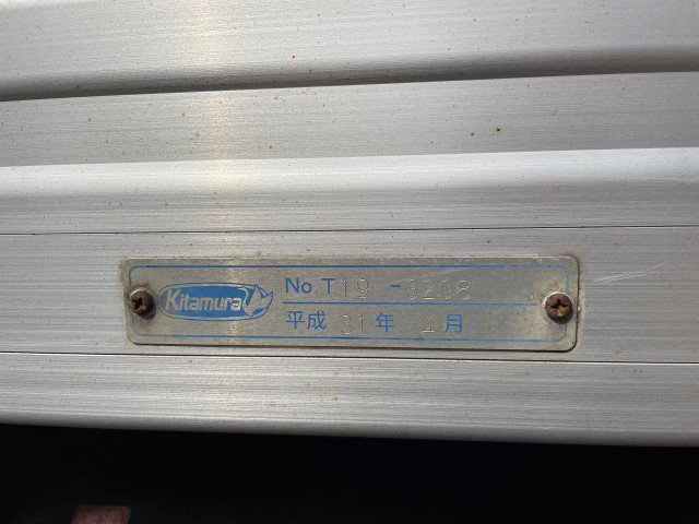 トヨタ ダイナ 小型 アルミバン LDF-KDY281(95151) 30枚目