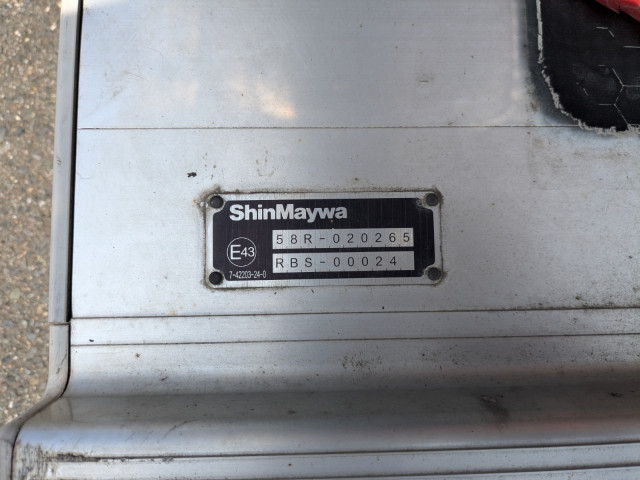 いすゞ フォワード 中型 アルミバン 2PG-FRR90S2(95155) 15枚目