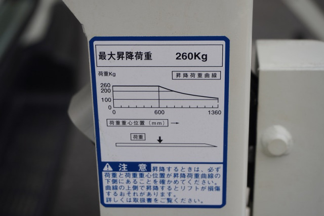 トヨタ ハイエース 小型 ライトバン CBF-TRH200K(95157) 21枚目