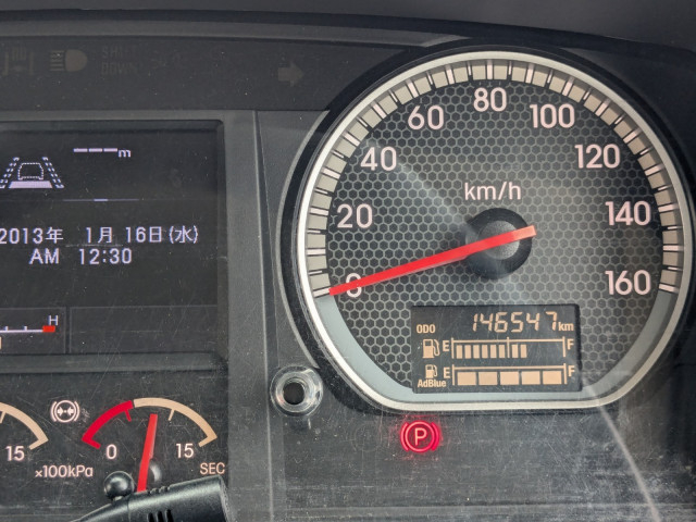 いすゞ フォワード 中型 アルミバン 2PG-FRR90S2(95155) 39枚目