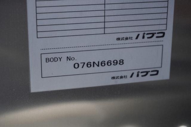 三菱ふそう キャンター 小型 アルミバン 2PG-FEB80(95158) 15枚目