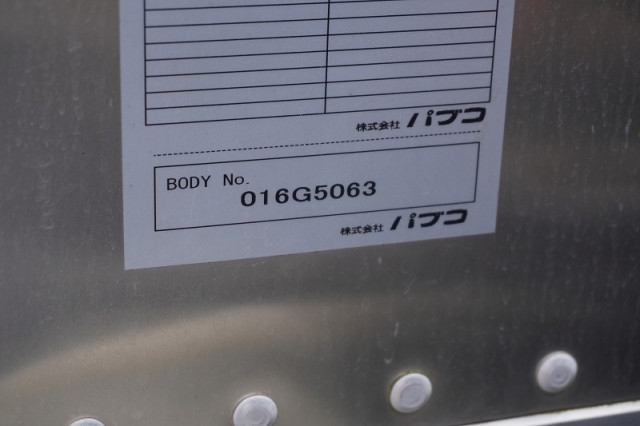 三菱ふそう キャンター 小型 アルミバン 2RG-FBA20(95160) 16枚目