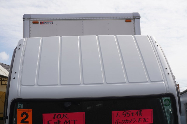 三菱ふそう キャンター 小型 アルミバン 2RG-FBA20(95160) 17枚目