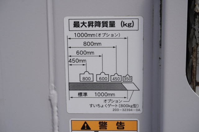 三菱ふそう キャンター 小型 アルミバン 2RG-FBA20(95160) 27枚目