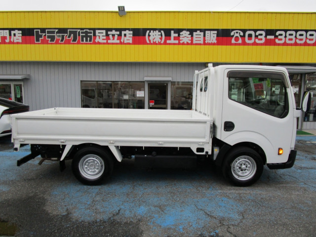 日産自動車 アトラス 小型 平ボディ CBF-SQ2F24(95169) 8枚目