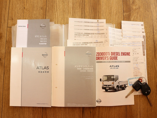 日産自動車 アトラス 小型 平ボディ TKG-SZ2F24(95167) 50枚目