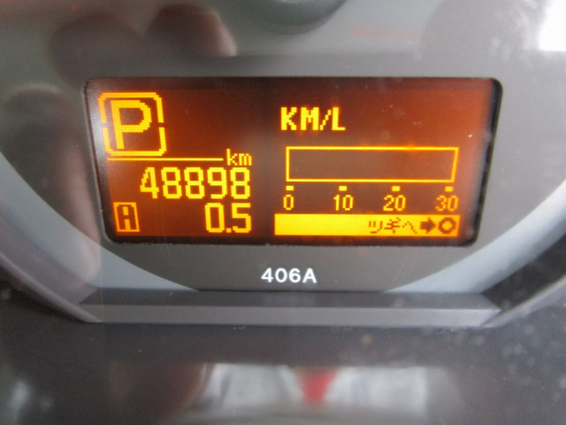 日産自動車 アトラス 小型 平ボディ CBF-SQ2F24(95169) 24枚目