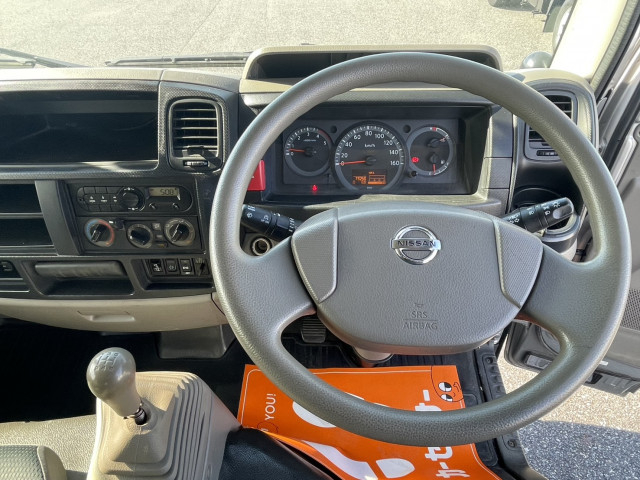 日産自動車 アトラス 小型 Wキャブ TKG-SZ2F24(95170) 22枚目